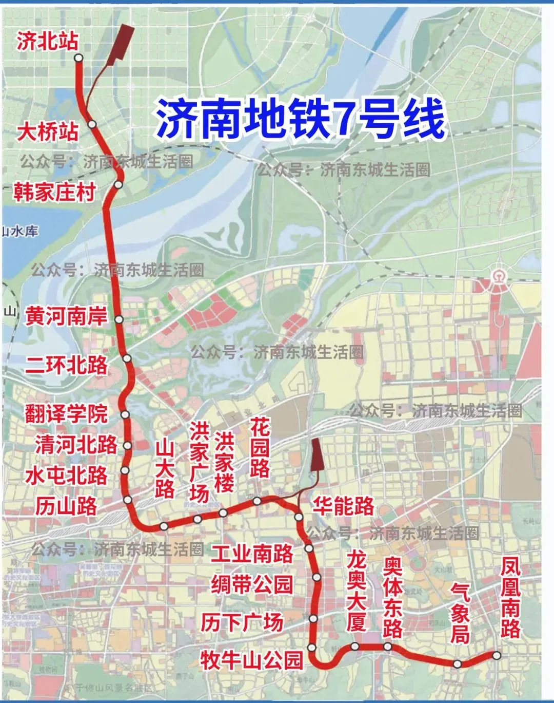 济南地铁3号延长线图片