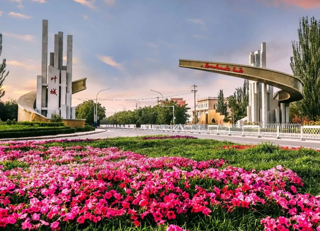 要闻 | 喀什地区各县历史上首档广播直播节目  叶城《昆仑之声》开播!