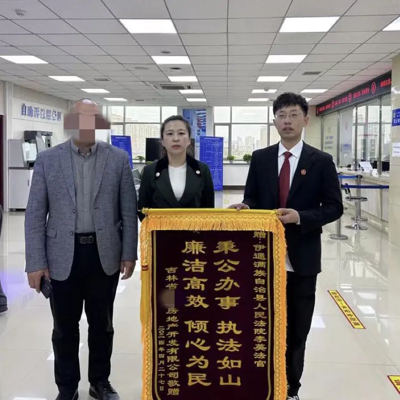 优化营商环境 | 公司“讨钱”难,法院解心宽!_澎湃号·政务_澎湃新闻-The Paper