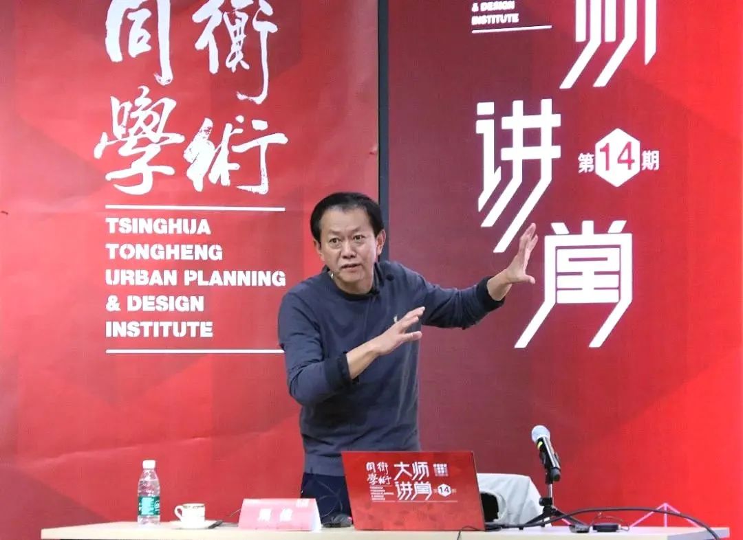 理论研究 | 周俭：空间秩序与城市设计