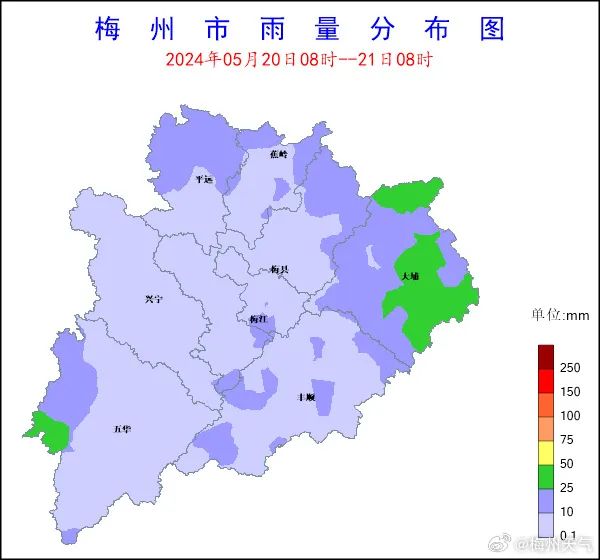 出现在大埔县高陂镇岩霞村梅州最大降水量为37.