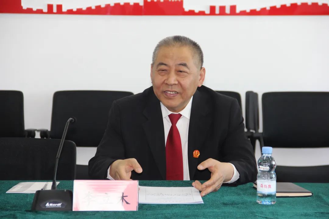 会上,李立木宣读了《绥化市中级人民法院 绥化市工商业联合会关于开展