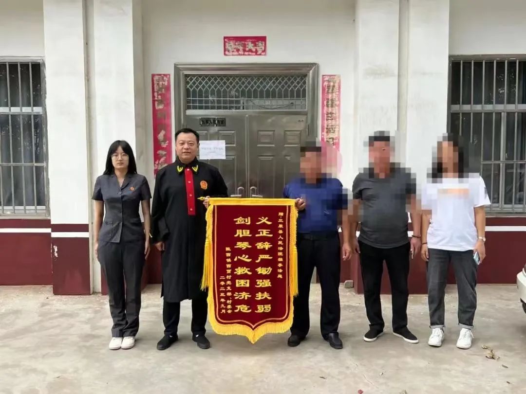 诉源治理 "枫"景这边独好 ——三原县人民法院创新