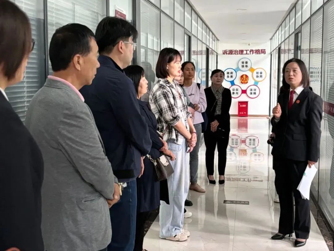 诉源治理 "枫"景这边独好 ——三原县人民法院创新