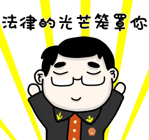 动漫 卡通 漫画 头像 499_468