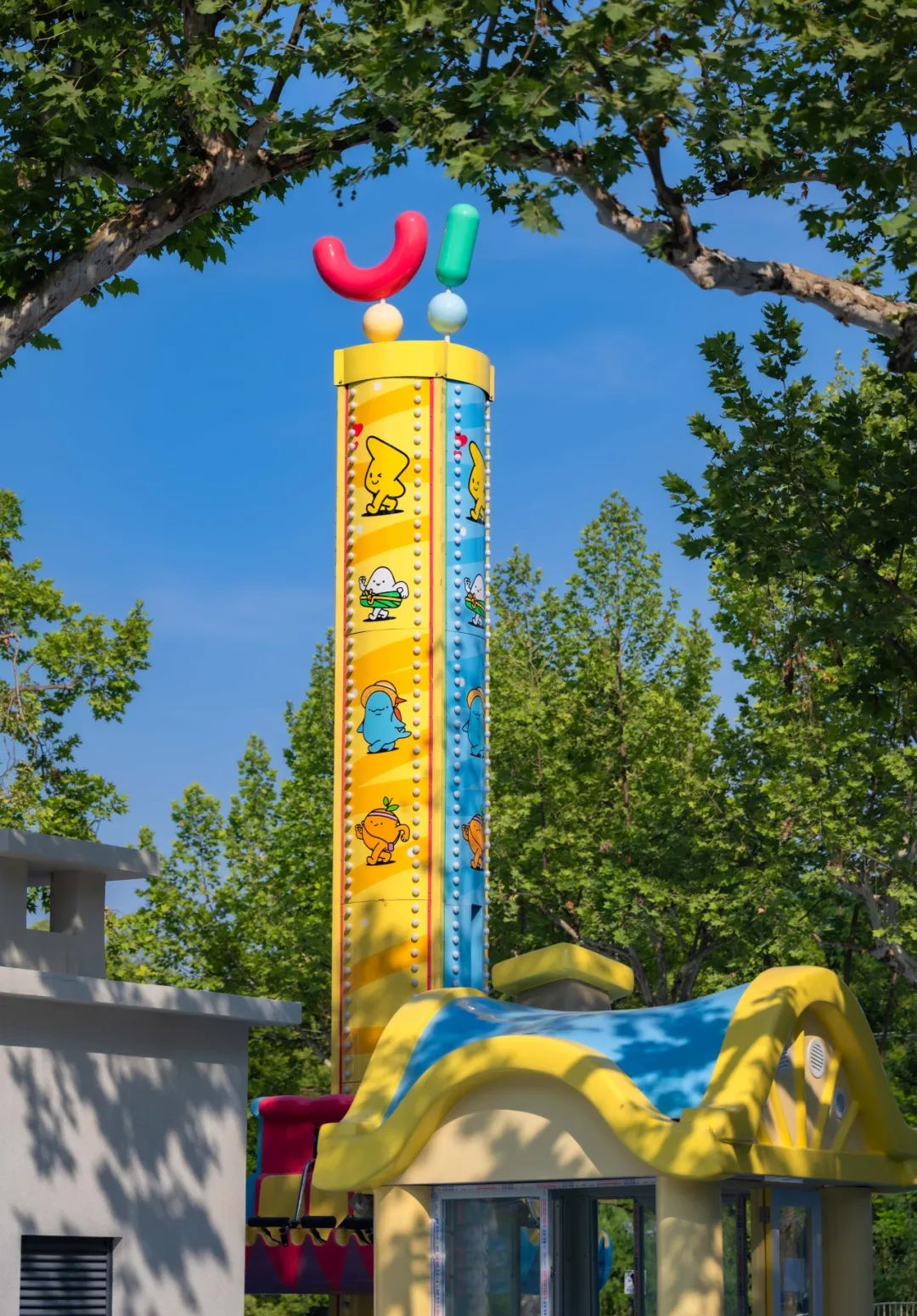 期待!宜昌儿童公园官宣!