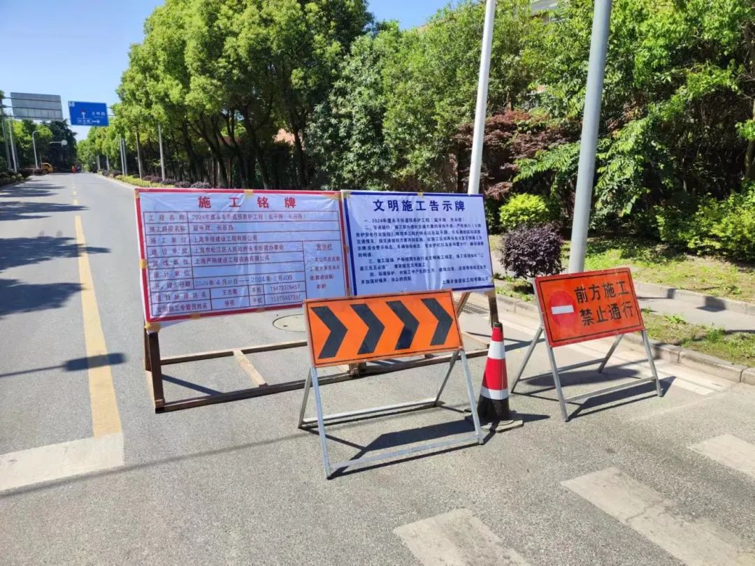 "从我们园区到上海科技影都规划展示厅只有2公里多,但长谷路路况不好