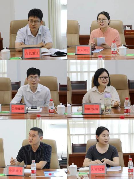 长垣市人民法院召开涉企行政争议诉源治理工作企业座谈会