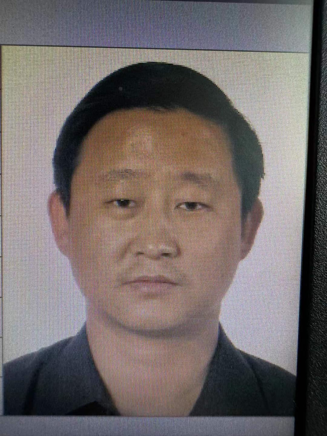 悬赏公告(2024年第十批)