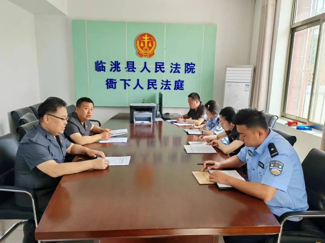 临洮法院贯彻落实全省法院民商事暨知识产权审判工作会议精神
