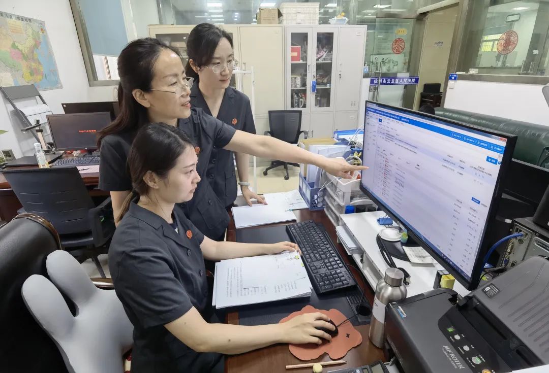 01反复斟酌,多方兼顾得最佳选择云龙法院在该系列保全案件办理中发现