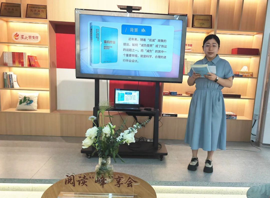 家庭家教家风宣传月丨台州路桥举办"家教润心·成长同行"家庭家教家风