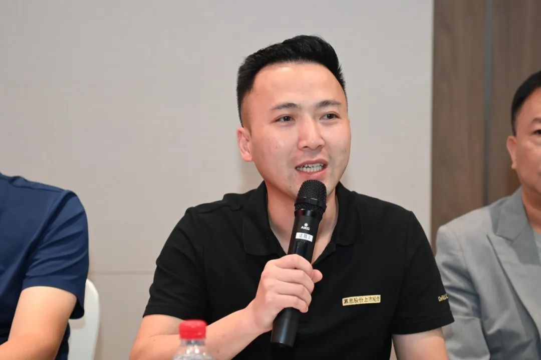慕思健康睡眠股份有限公司副总裁麦锡标表示,作为专业从事整套健康