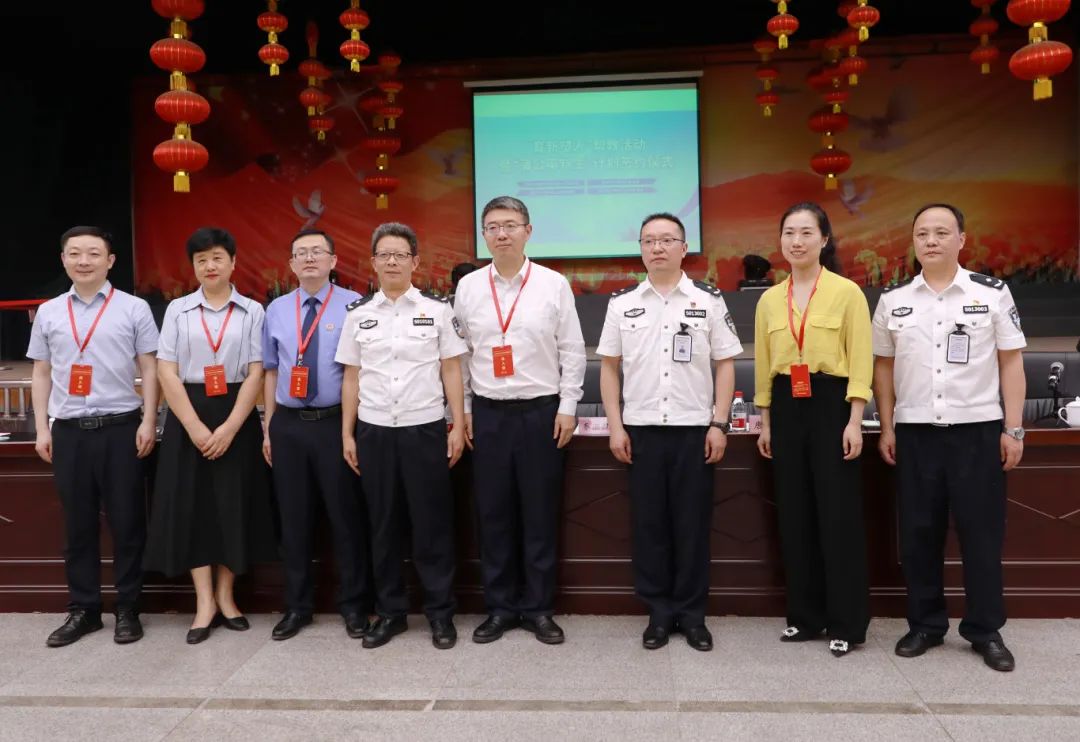 巾帼联治维权·渝好维权|沙坪坝区妇联走进高墙  为