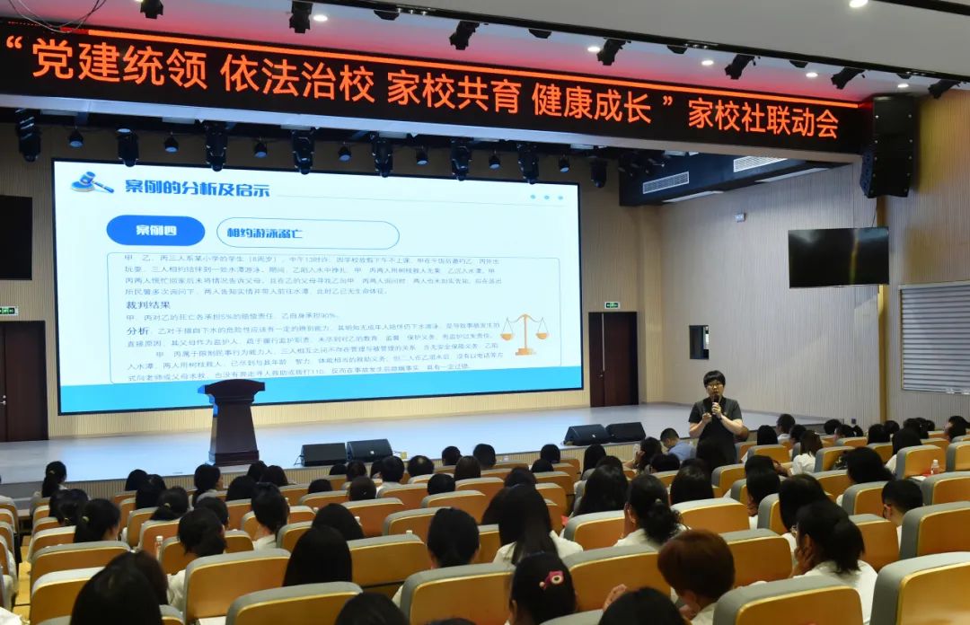 百人大讲堂,呵护少年强