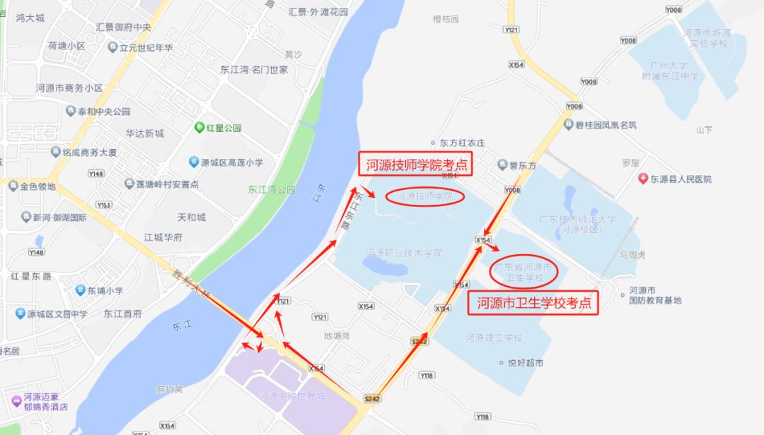 (2)河源市卫生学校河源市源城区东环路大学城原标题:《明天开考!