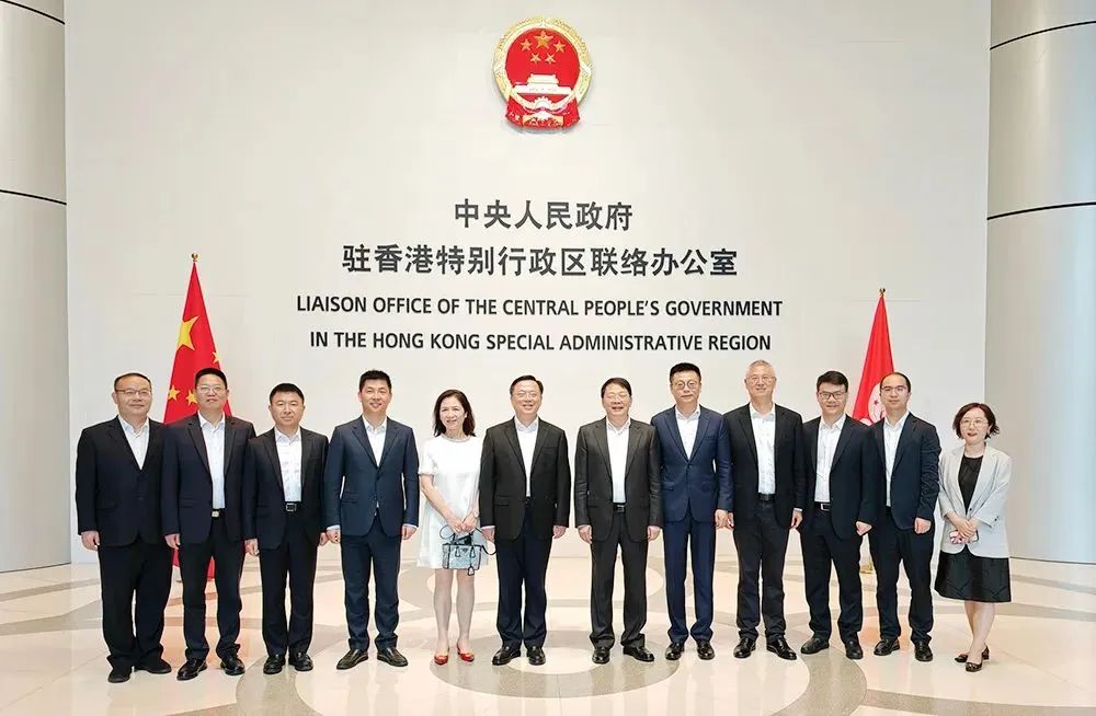 高屹率衢州市代表团在香港澳门考察访问