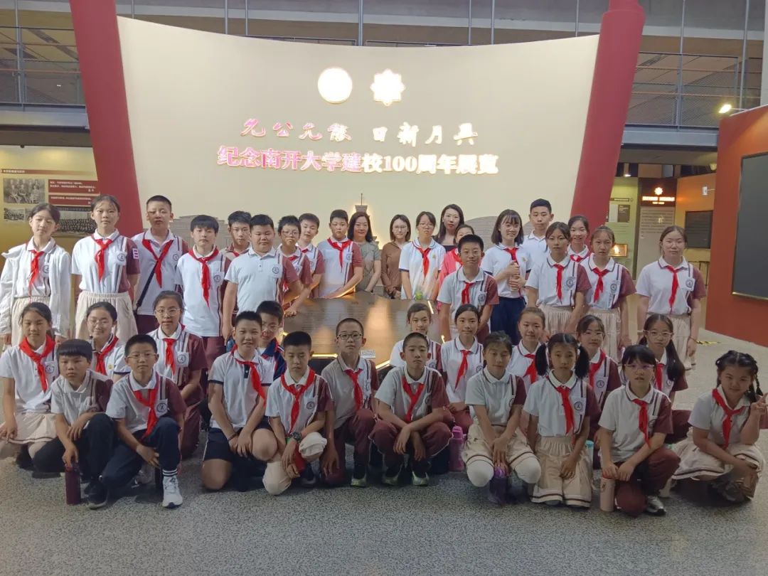 【科学家精神进校园】科学赋能拓视野 南大研学勇向前——昆明路小学