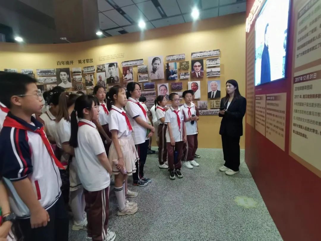 【科学家精神进校园】科学赋能拓视野 南大研学勇向前——昆明路小学