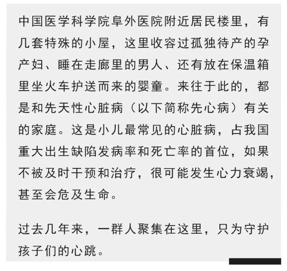 为坚持严肃阅读的人群提供选项.搜狐新闻极昼工作室.极昼工作室.