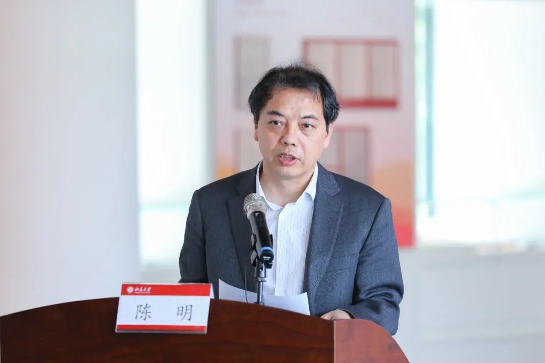 【新闻速递】百年回眸:在图影中重走北大中印人文交流之旅