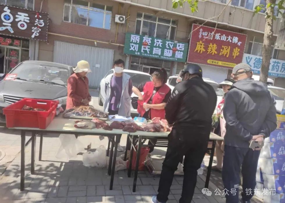 【基层动态】四马路街举办惠民社区团购活动