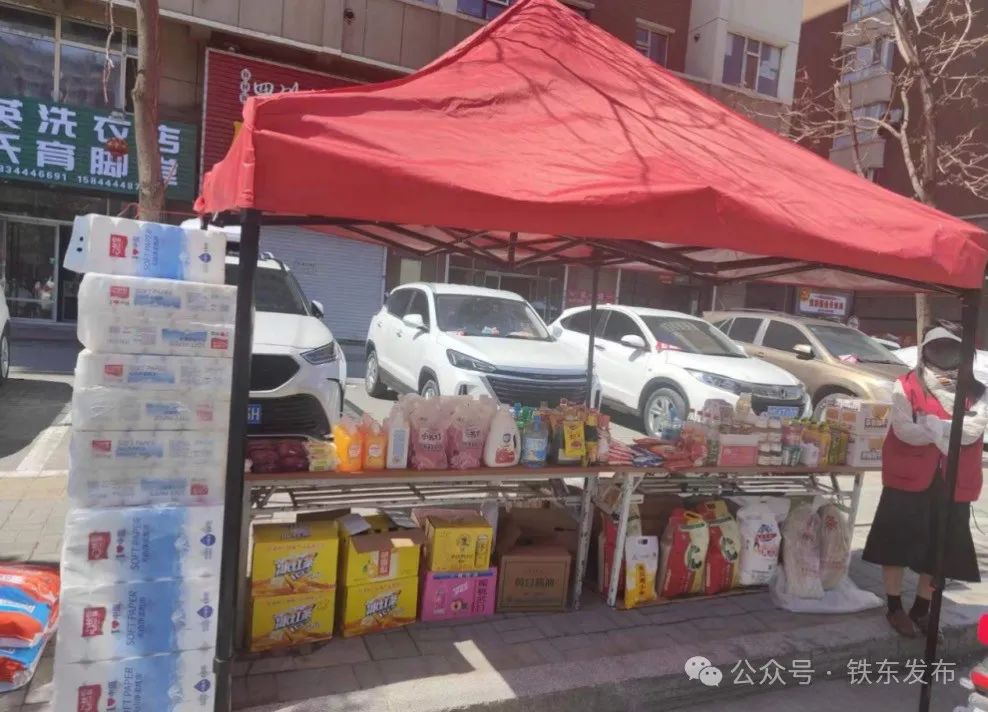 【基层动态】四马路街举办惠民社区团购活动