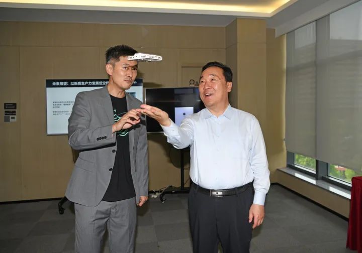 王浩在杭州市专题调研低空经济发展工作:聚力打造低空经济发展高地 为