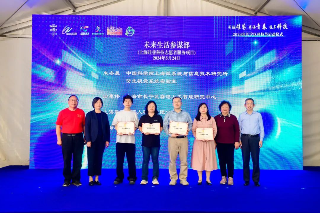 7家机构将联合推出上海硅巷公开课健康美学系列新课程,服务硅巷,服务