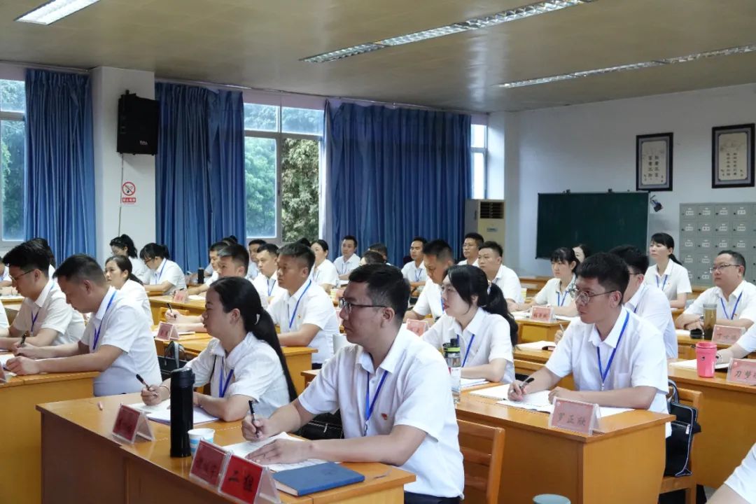 西双版纳州中青年干部培训班开班