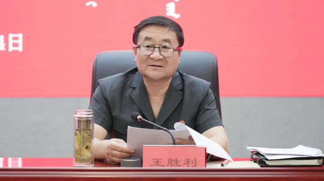 王胜利表示巡察工作是巡视工作的重要组成部分,是巡视