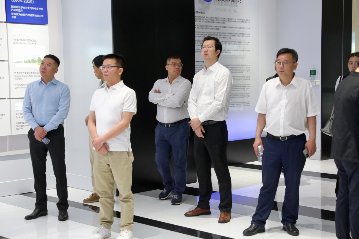 5月24日,由宁波市委网信办等单位联合举办的"探秘新质生产力"上市公司