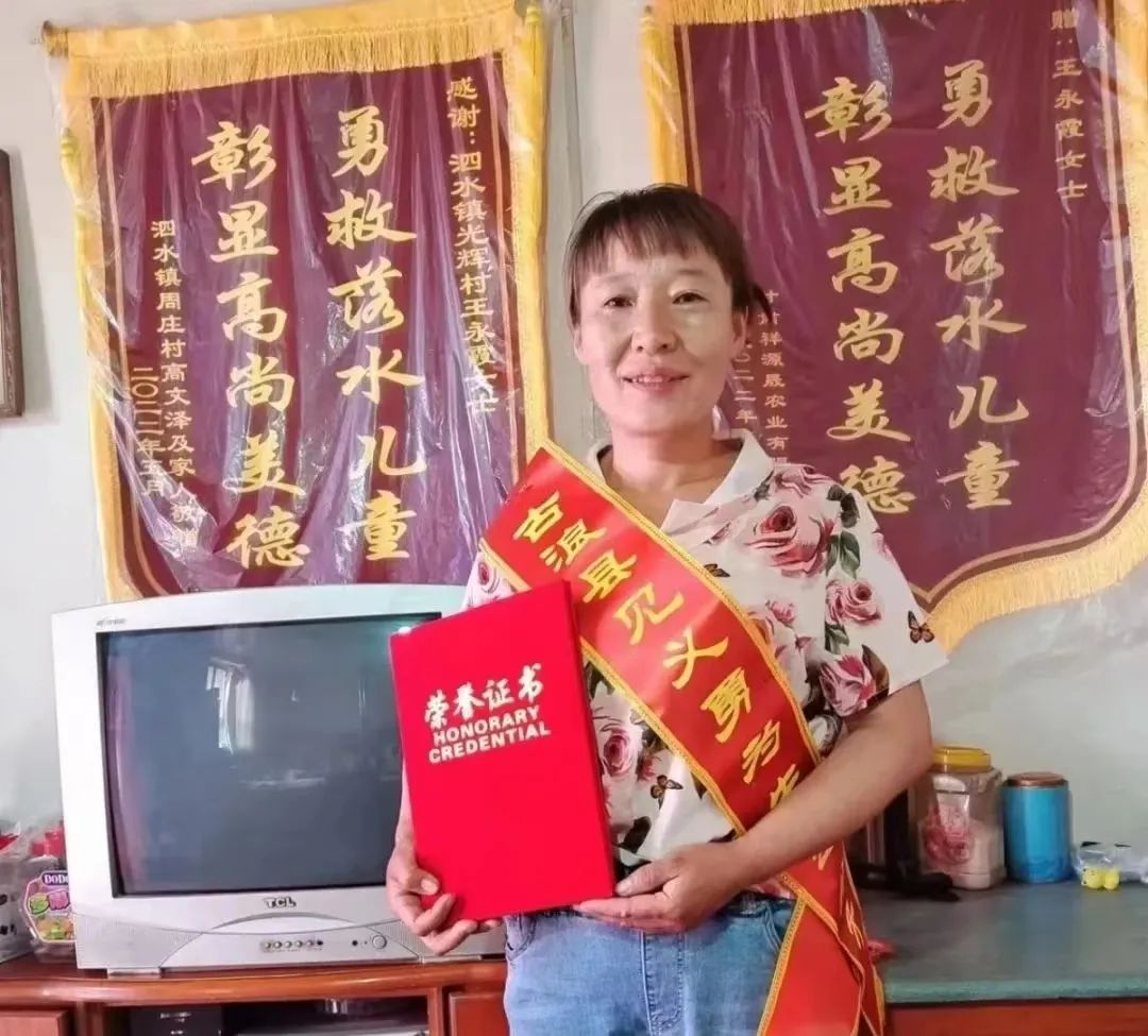 独生子女获奖照片图片