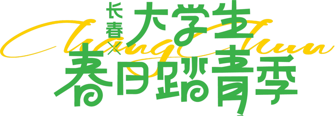 玩法上新!switch等你抱回家