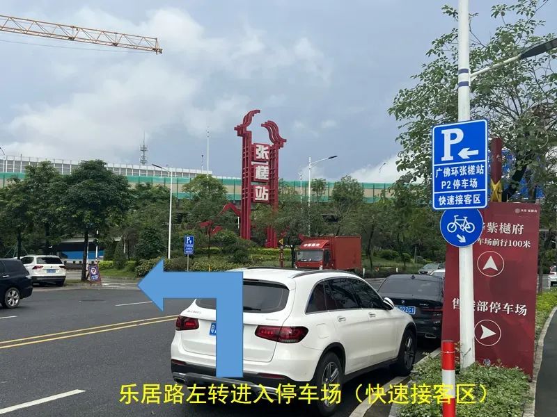 广佛南环26日12点开通!票价出炉!站点出入口 换乘攻略