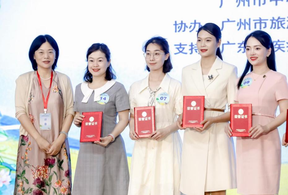 江门市棠下中学陈小帆老师获中学组一等奖(第二名),江门市蓬江机关