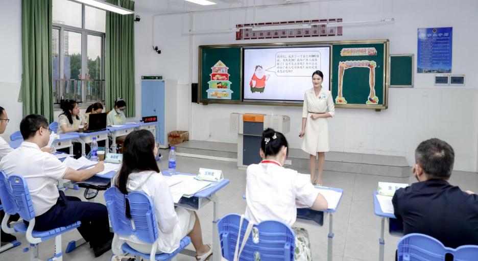 江门市棠下中学陈小帆老师获中学组一等奖(第二名),江门市蓬江机关