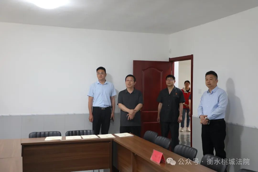 【三源共治】衡水市桃城区法院党组书记,院长李文涛一行到赵圈镇,永兴