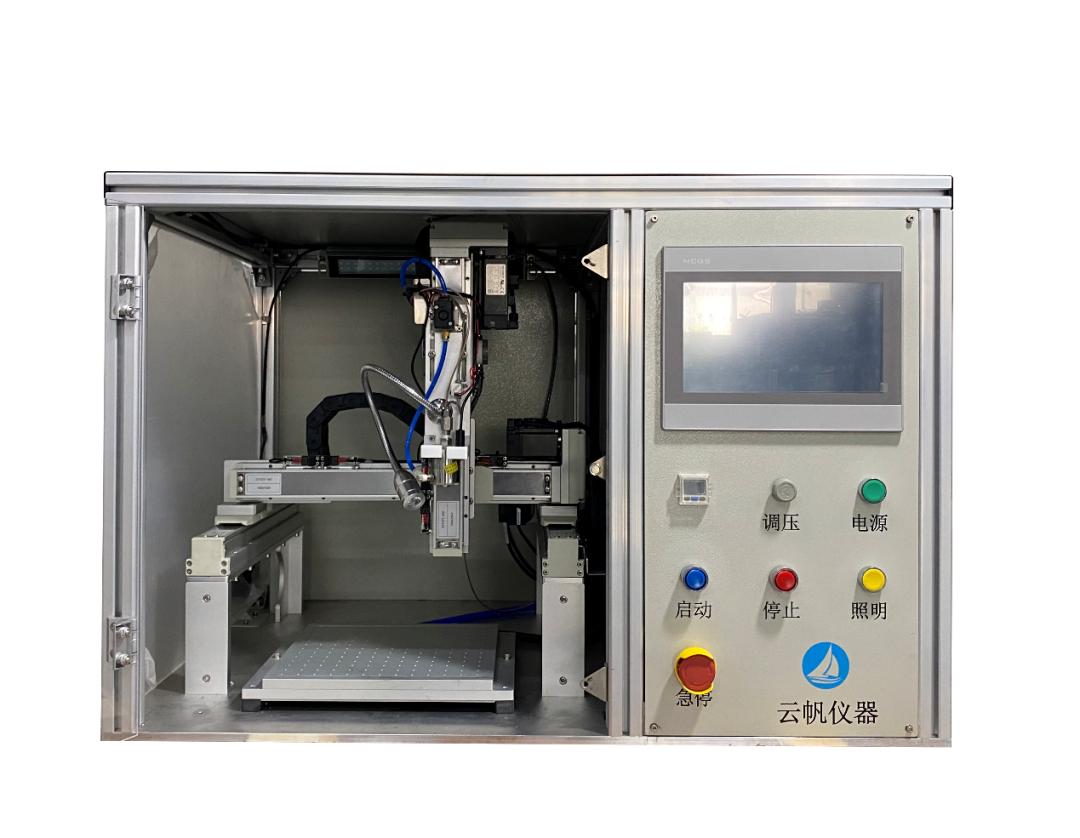 静电纺丝机基础款 dp30公司产品秉承"专业,创新,卓越,服务"的经营理念