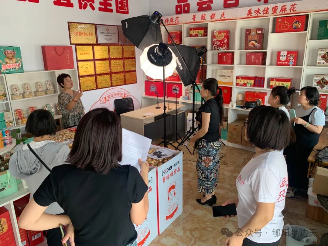 县(市、区)妇联工作动态 || 临猗县妇联举办电商创业就业培训班结业仪式暨妇女电商就业对接会_澎湃号·政务_澎湃新闻-The Paper