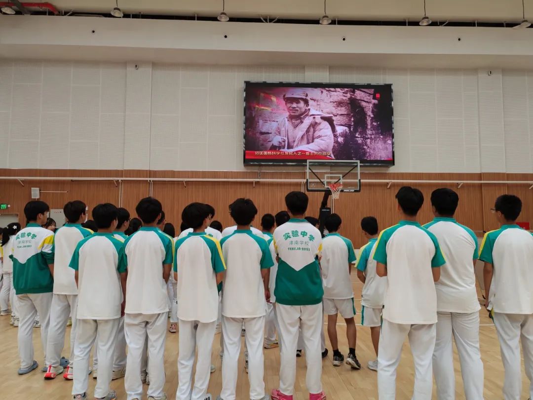 自立自强——科学家精神进校园"六个一"公益活动走进天津市实验中学