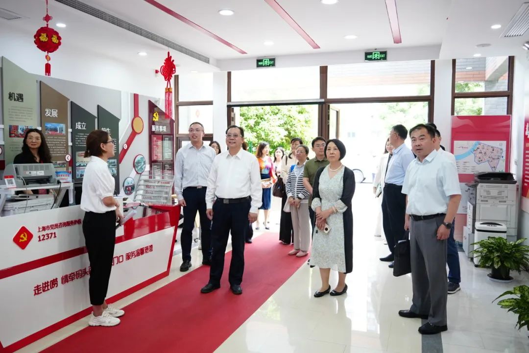 政协委员工作站 | 南码头路街道工作站聚焦"精品城区