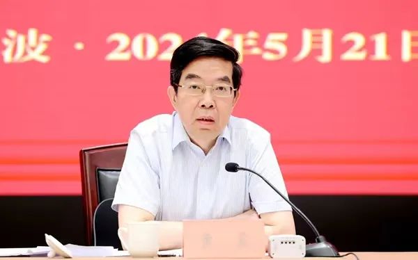 黄震率队赴浙江调研新能源体系建设