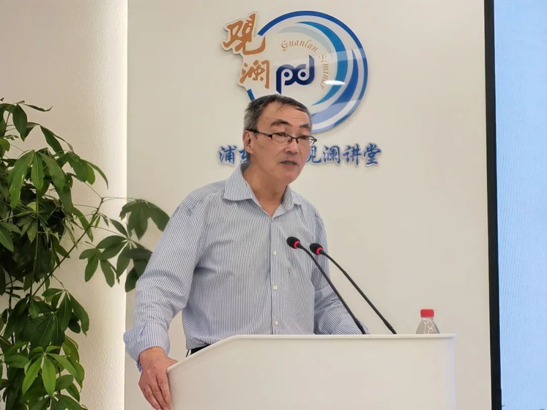 上海中医药大学科技人文研究院教授博士生导师王旭东演讲主题:《中医