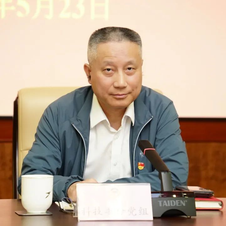 主任杨新民作交流发言人资委分党组副书记,副主任吴伟中作交流发言区