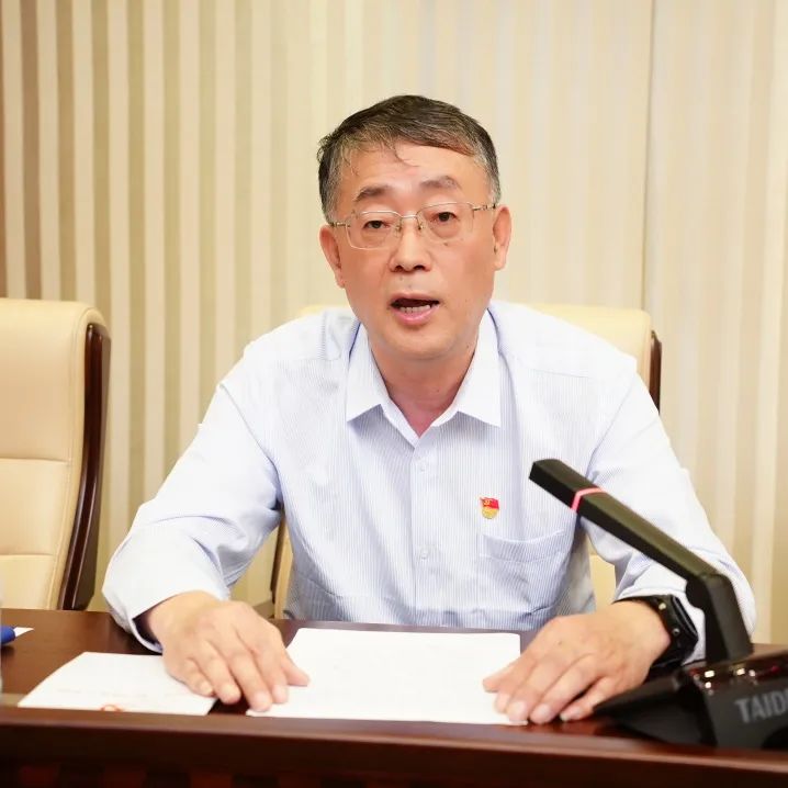 人资委分党组副书记,副主任吴伟中作交流发言区政协机关党组成员,专委