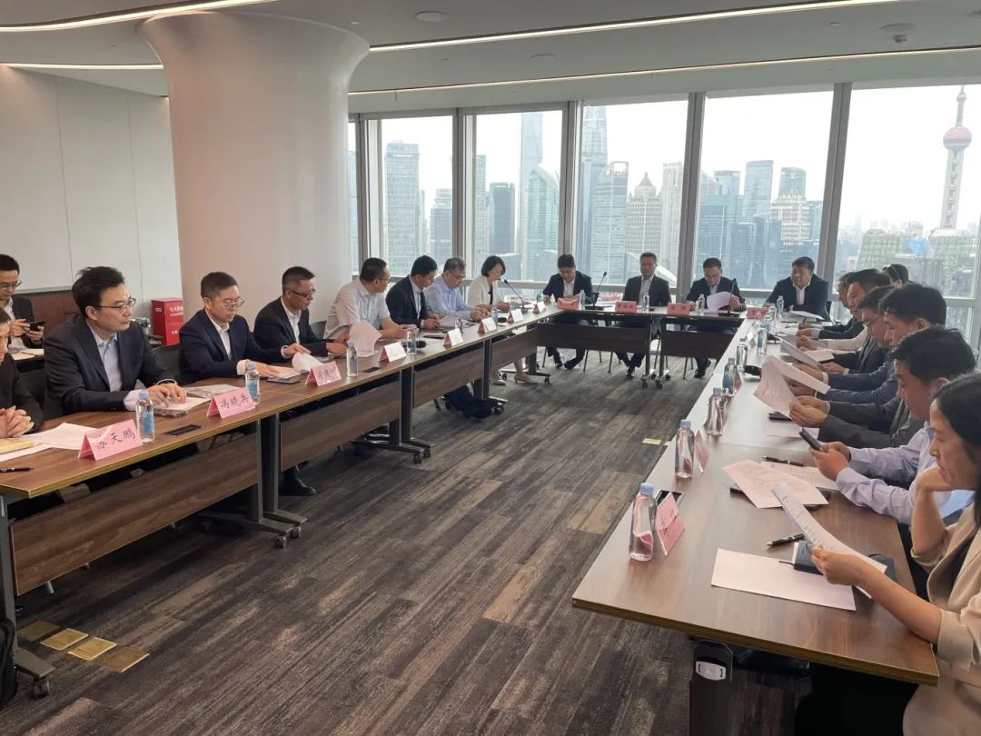 中国保险资产管理业协会走进虹口