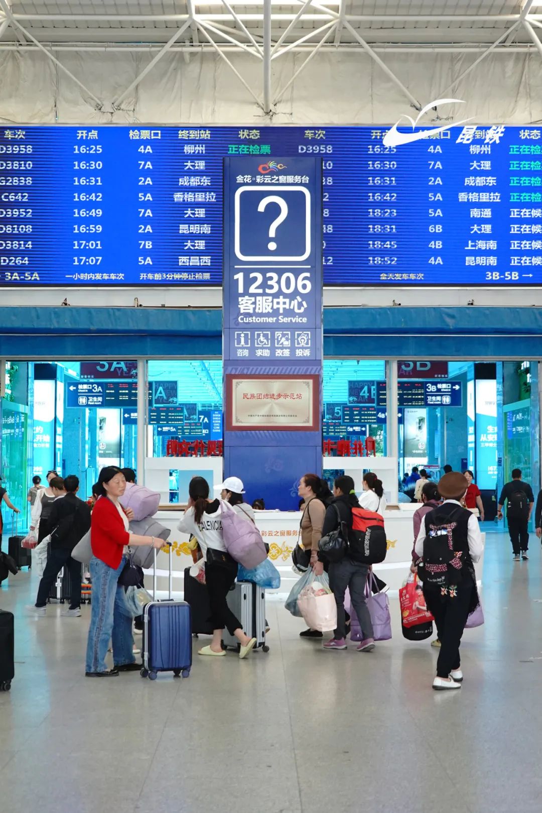 乘火车如何准确找到自己的座位?_澎湃号·政务_澎湃新闻-The Paper