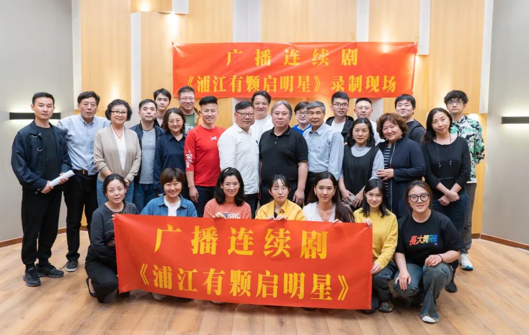 导演董慧临(阿宝),原浙江广电集团交通之声研发中心主任,著名主持人