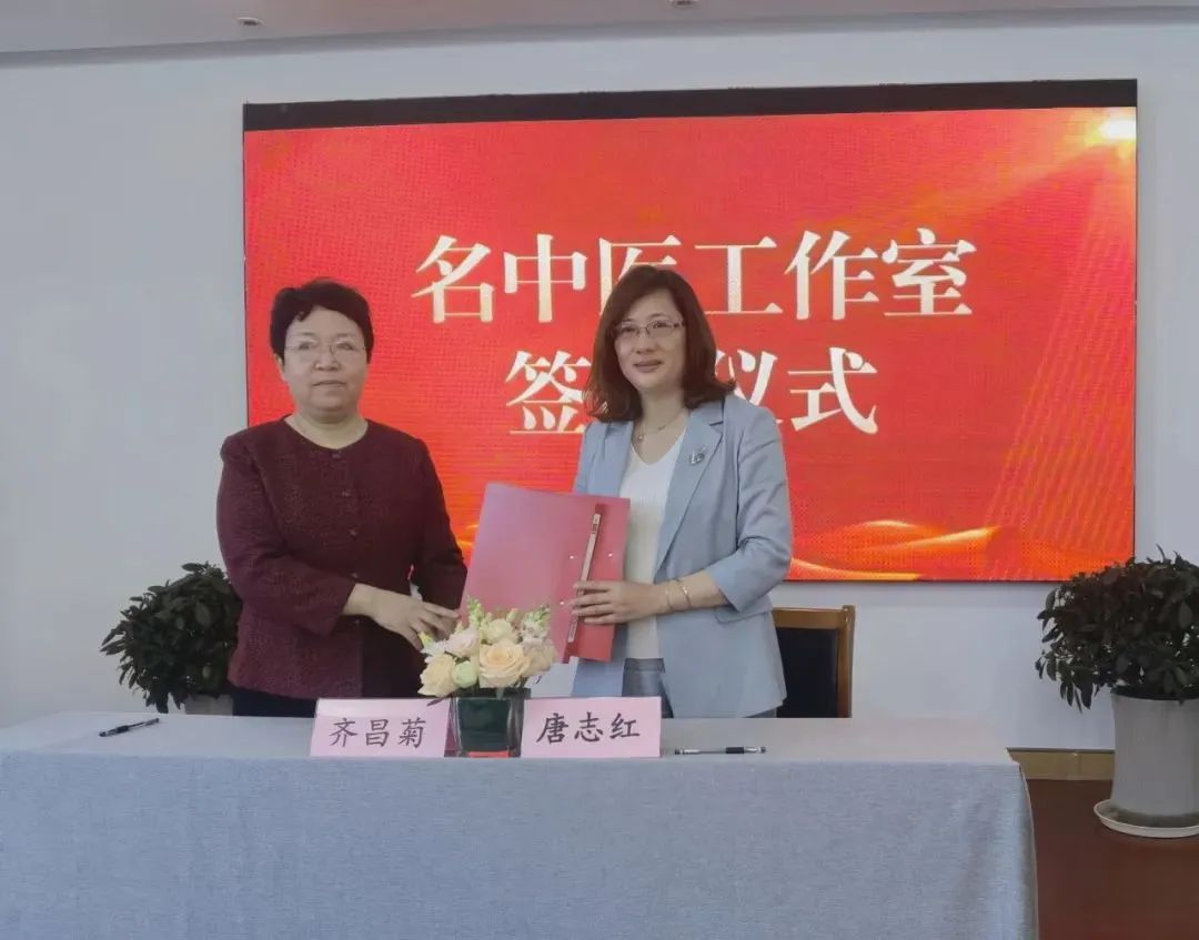 签约活动开始,孙敏副处长在致辞中向全体坚守在一线的家庭医生们致以